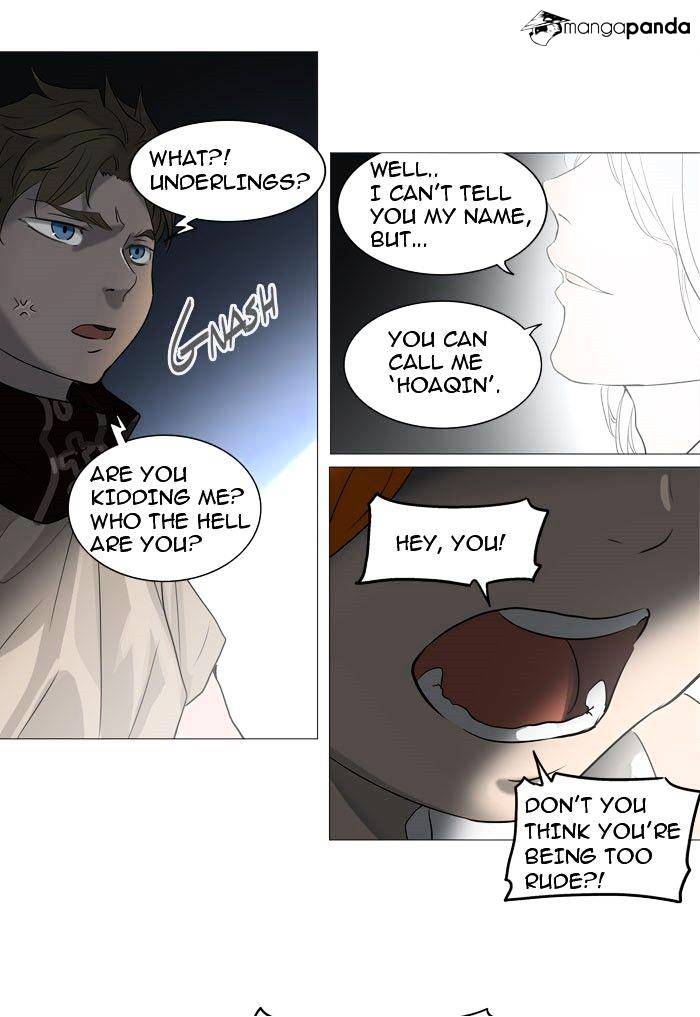 Tower of God, Chapter 237 image 33